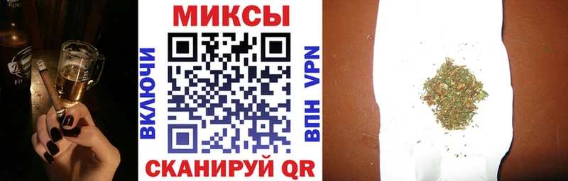 БУТИРАТ буратино  цена   kraken ТОР  Семикаракорск 