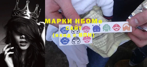 круглые Баксан