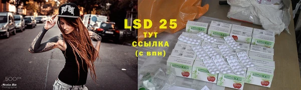 кокаин VHQ Балабаново
