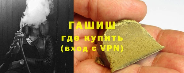 круглые Баксан