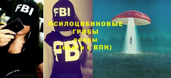 кокаин Балахна