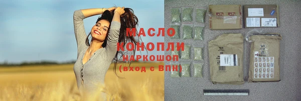 круглые Баксан