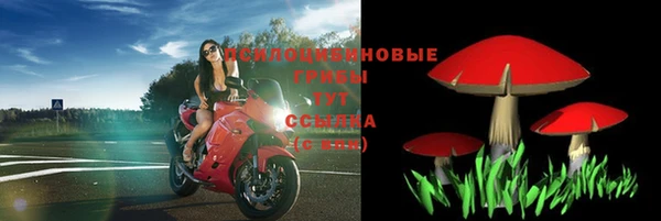 кокаин Балахна
