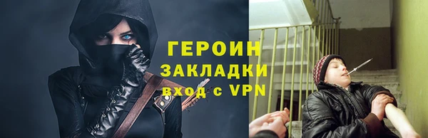 ECSTASY Белокуриха