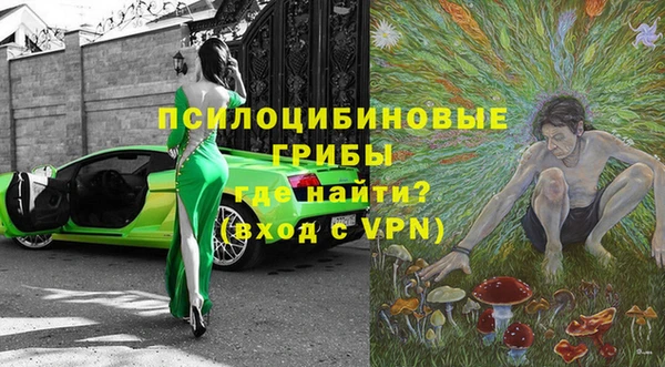 круглые Баксан