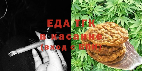 кокаин VHQ Балабаново
