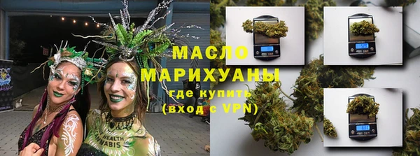 ECSTASY Белокуриха