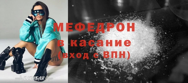 кокаин VHQ Балабаново