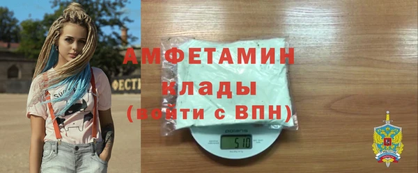 круглые Баксан