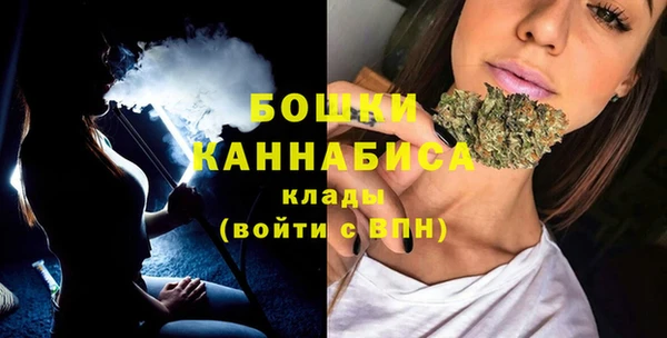 кокаин Балахна